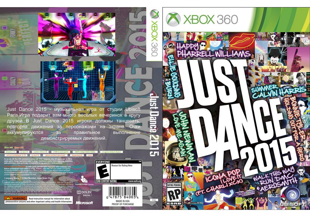 Гра для ігрової консолі Xbox 360, Just Dance 2015 (Kinect, LT 3.0, LT 2.0)