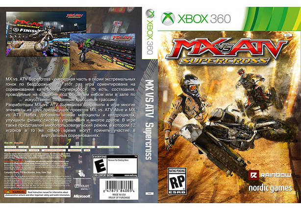 Гра для ігрової консолі Xbox 360, MX vs ATV: Supercross (LT 3.0, LT 2.0), фото 2