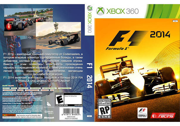Гра для ігрової консолі Xbox 360, F1 2014 (LT 3.0, LT 2.0), фото 1