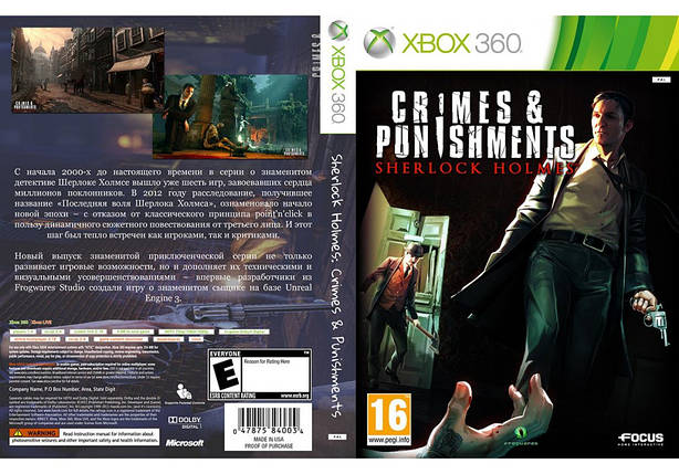 Гра для ігрової консолі Xbox 360, Sherlock Holmes: Crimes & Punishments (LT 3.0, LT 2.0), фото 2