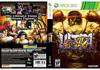 Гра для ігрової консолі Xbox 360, Ultra Street Fighter IV (LT 3.0, LT 2.0)