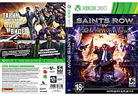 Игра для игровой консоли Xbox 360, Saints Row IV - Game of the Century Edition (LT 3.0, LT 2.0)