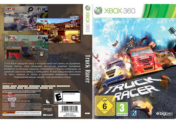 Гра для ігрової консолі Xbox 360, Truck Racer (LT 3.0, LT 2.0), фото 1