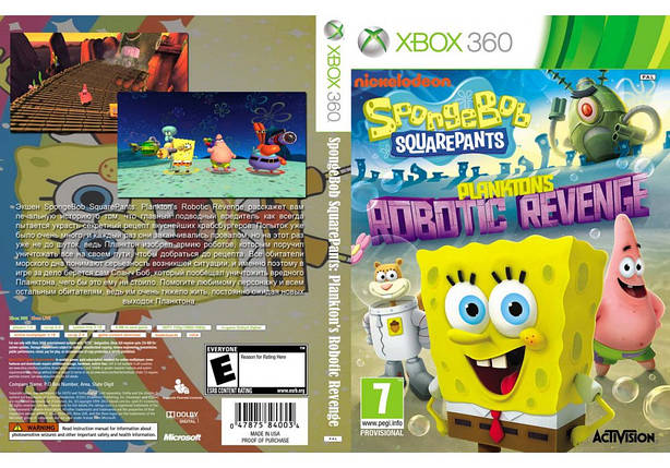 Гра для ігрової консолі Xbox 360, SpongeBob SquarePants: Plankton's Robotic Revenge, фото 2