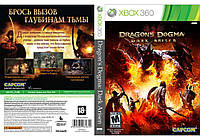 Игра для игровой консоли Xbox 360, Dragon's Dogma: Dark Arisen (2 диска, LT 3.0, LT 2.0)