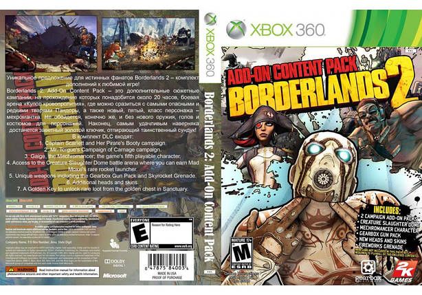 Гра для ігрової консолі Xbox 360, Borderlands 2: Add-On Content Pack (LT 3.0, LT 2.0), фото 1
