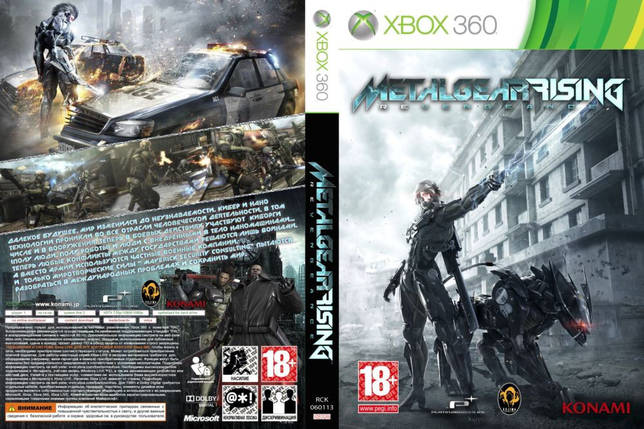 Гра для ігрової консолі Xbox 360, Metal Gear Rising: Revengeance (LT 3.0, LT 2.0), фото 1
