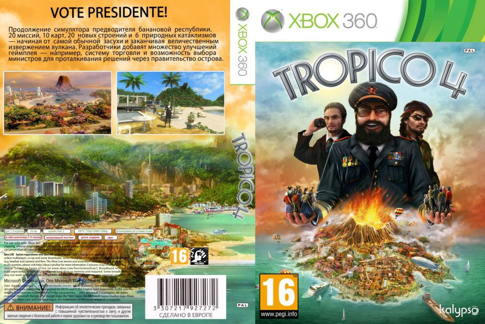 Гра для ігрової консолі Xbox 360, Tropico 4 Gold Edition (LT 3.0, LT 2.0)