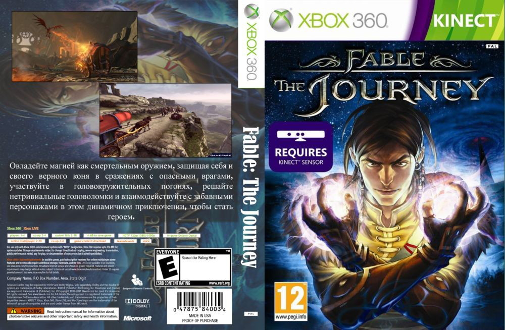 Гра для ігрової консолі Xbox 360, Fable: The Journey (Kinect, LT 3.0, LT 2.0)