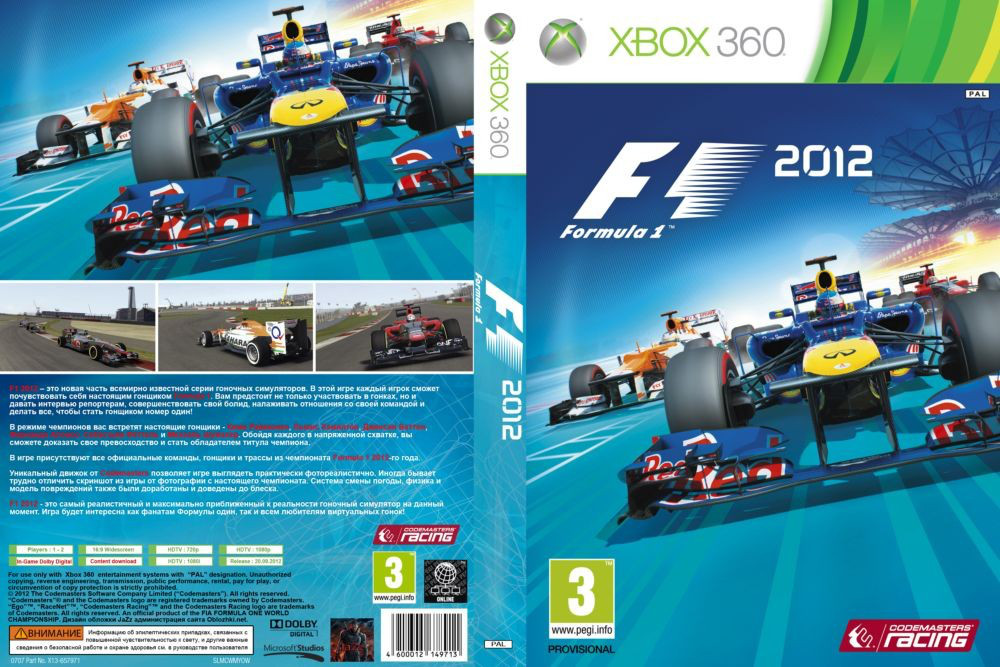 Гра для ігрової консолі Xbox 360, F1 2012 (LT 3.0, LT 2.0)