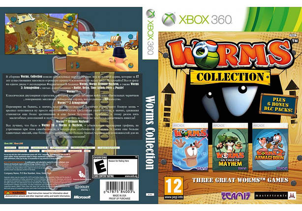 Гра для ігрової консолі Xbox 360, Worms Collection (LT 3.0, LT 2.0), фото 1