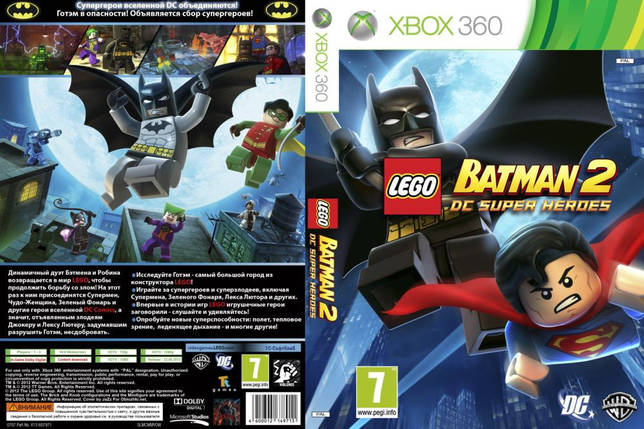 Гра для ігрової консолі Xbox 360, LEGO Batman 2: DC Super Heroes (російський текст, LT 3.0, LT 2.0), фото 1