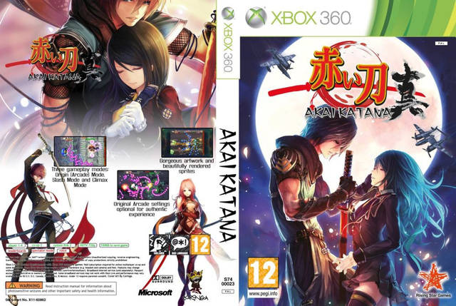 Гра для ігрової консолі Xbox 360, Akai Katana (LT 3.0, LT 2.0), фото 1