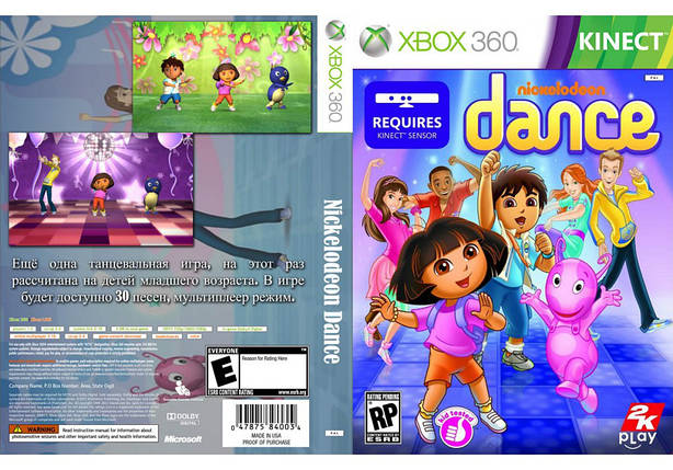 Гра для ігрової консолі Xbox 360, Nickelodeon Dance (Kinect, LT 3.0, LT 2.0), фото 1