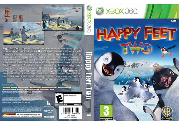 Гра для ігрової консолі Xbox 360, Happy Feet Two: The Videogame, фото 2