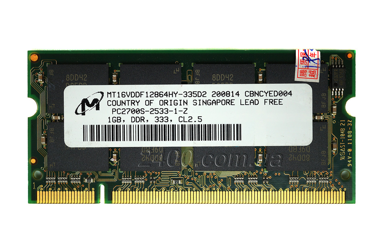 DDR 1Gb (1Гб) 333 MHz SODIMM планка памяти для ноутбука 1024MB, ДДР 1Гб ...