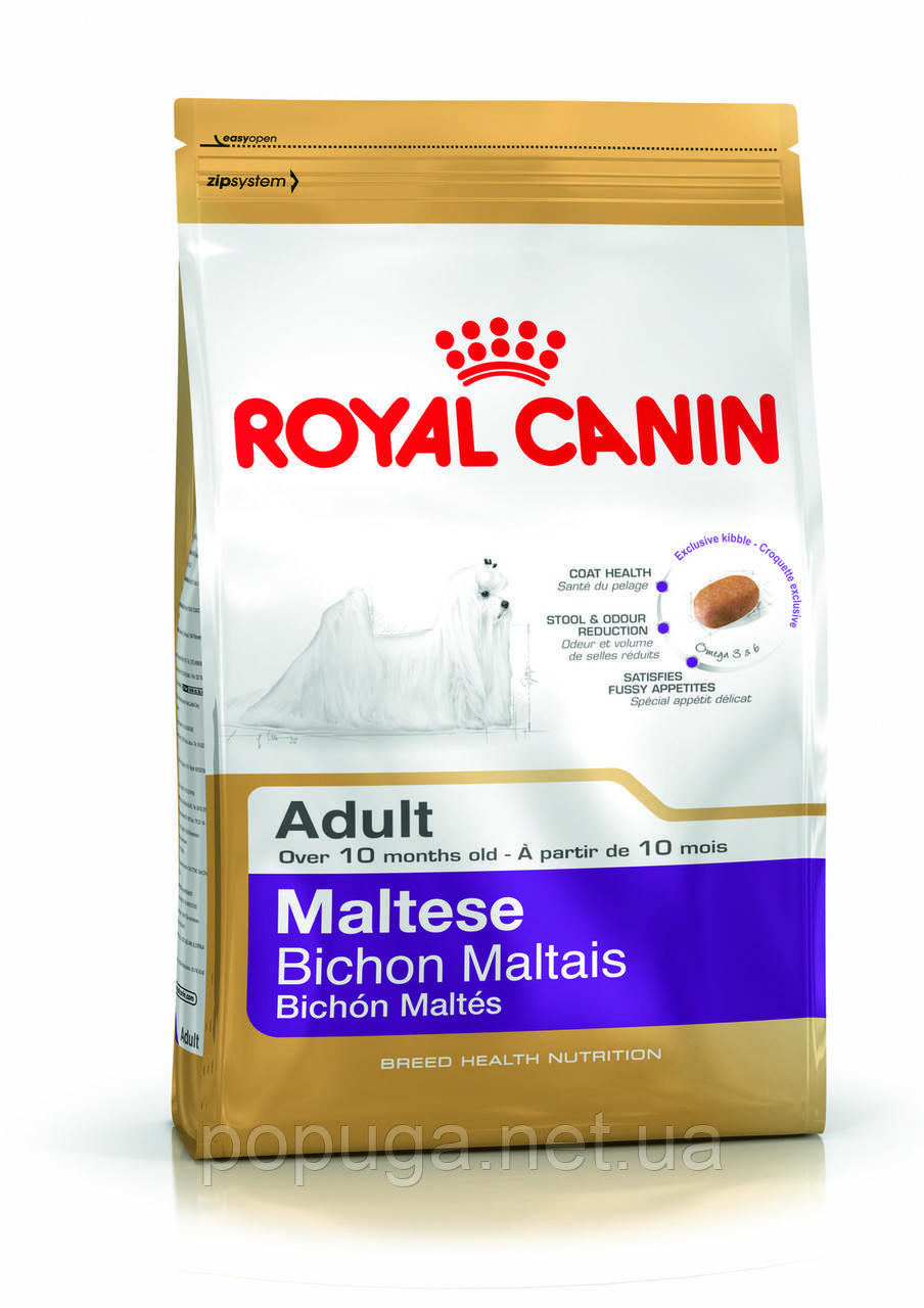 Royal Canin Maltese Adult корм для мальтійської болонки, 0,5 кг