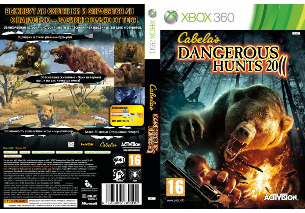 Гра для ігрової консолі Xbox 360, Cabela's Dangerous Hunts 2011 (LT 3.0, LT 2.0)