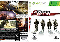 Игра для игровой консоли Xbox 360, Operation Flashpoint: Red River (LT 3.0, LT 2.0)