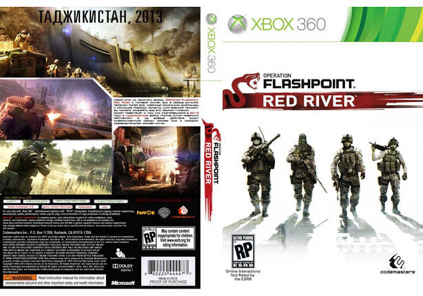Гра для ігрової консолі Xbox 360, Operation Flashpoint: Red River (LT 3.0, LT 2.0), фото 1