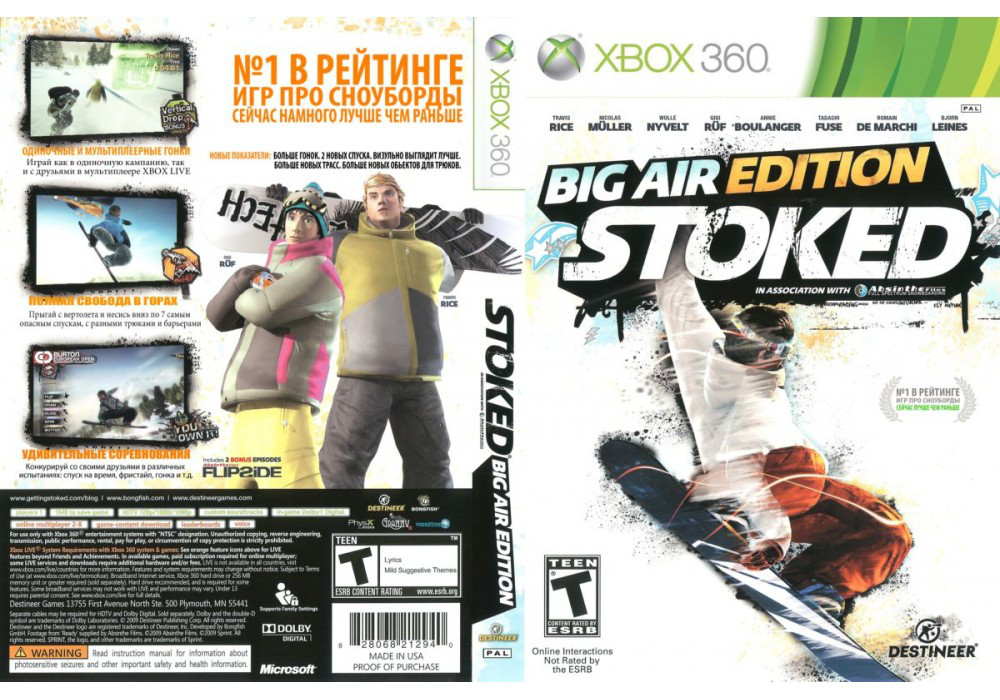 Гра для ігрової консолі Xbox 360, Stoked: Big Air Edition (LT 3.0, LT 2.0)
