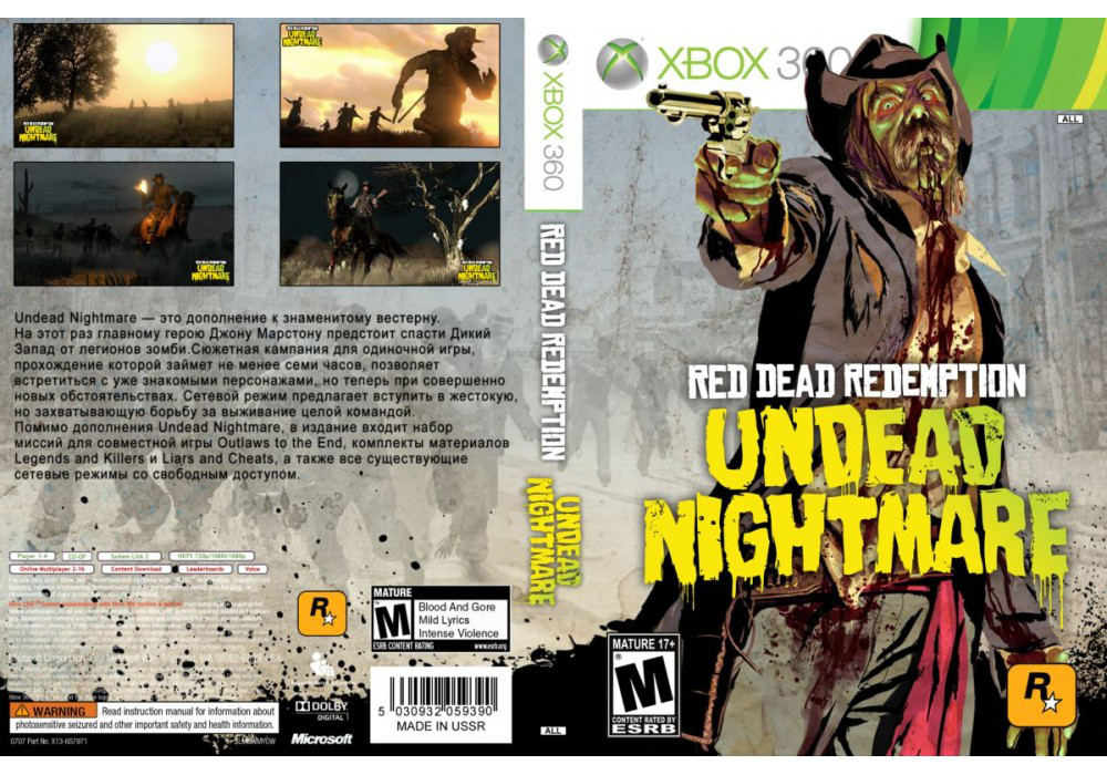 Гра для ігрової консолі Xbox 360, Red Dead Redemption: Undead Nightmare (LT 3.0, LT 2.0)