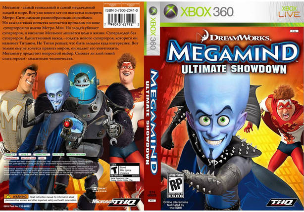 Гра для ігрової консолі Xbox 360, MegaMind: Ultimate Showdown (LT 3.0, LT 2.0), фото 1