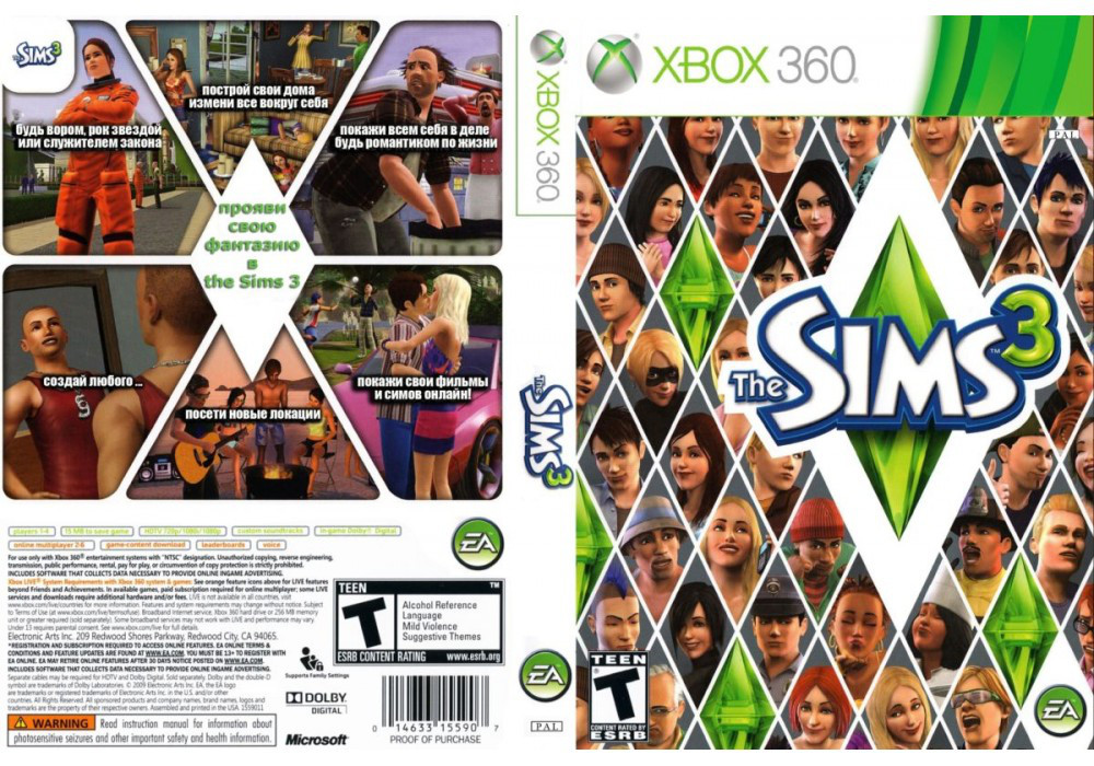 Гра для ігрової консолі Xbox 360, The Sims 3 (LT 3.0, LT 2.0)
