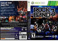 Игра для игровой консоли Xbox 360, Rock Band 3 (LT 3.0, LT 2.0)