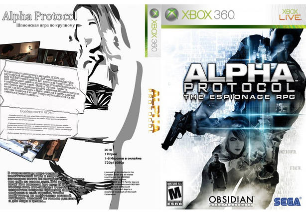 Гра для ігрової консолі Xbox 360, Alpha Protocol (LT 3.0, LT 2.0), фото 1
