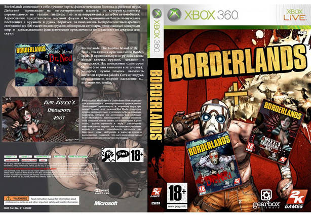 Гра для ігрової консолі Xbox 360, Borderlands Addon Pack (LT 3.0, LT 2.0), фото 1
