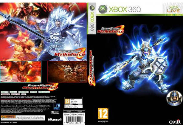 Гра для ігрової консолі Xbox 360, Dynasty Warriors: Strikeforce (LT 3.0, LT 2.0), фото 1