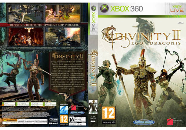 Гра для ігрової консолі Xbox 360, Divinity 2: Ego Draconis (LT 3.0, LT 2.0), фото 2
