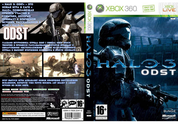 Гра для ігрової консолі Xbox 360, HALO 3: ODST (англ. текст і звук, повна версія, 2 диски, LT 3.0, LT 2.0), фото 1