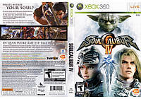 Игра для игровой консоли Xbox 360, Soul Calibur 4 (LT 3.0, LT 2.0)