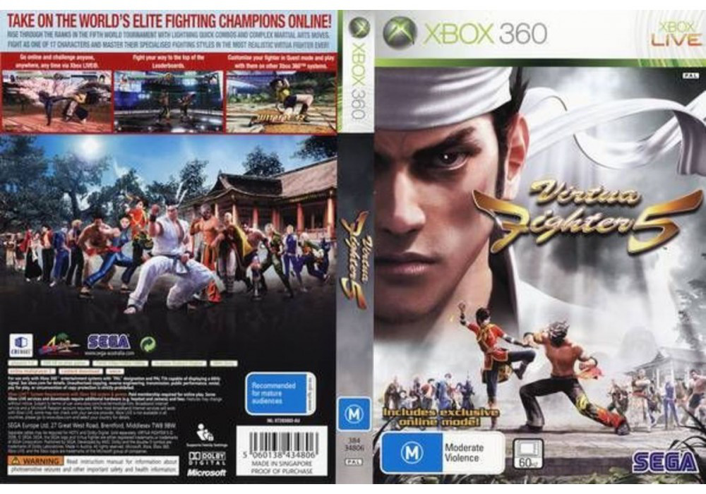 Гра для ігрової консолі Xbox 360, Virtua Fighter 5 (LT 3.0, LT 2.0)