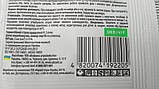 ЖукOFF 3мл/2сот інсектицид від широкого спектру шкідників Укравіт, фото 6