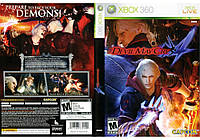 Гра для ігрової консолі Xbox 360, Devil May Cry 4 (LT 3.0, LT 2.0)