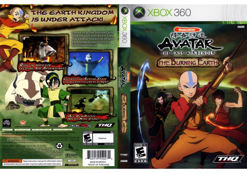 Гра для ігрової консолі Xbox 360, Avatar: The Burning Earth (LT 3.0, LT 2.0)
