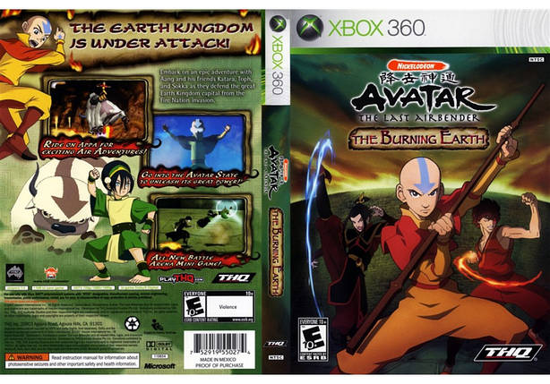 Гра для ігрової консолі Xbox 360, Avatar: The Burning Earth (LT 3.0, LT 2.0), фото 1