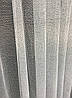 Тюль готова Сітка "Вінтаж", Біла 3м, фото 6