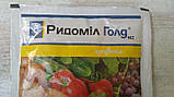 Ридоміл Голд МЦ 68 ВГ 50г/10л/2сот Фунгіцид профілактичної та лікувальної дії, Сингента, фото 2
