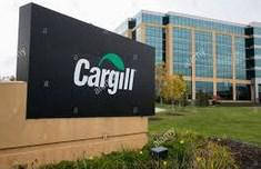 Cargill, Inc. - найбільша приватна продовольча компанія США.