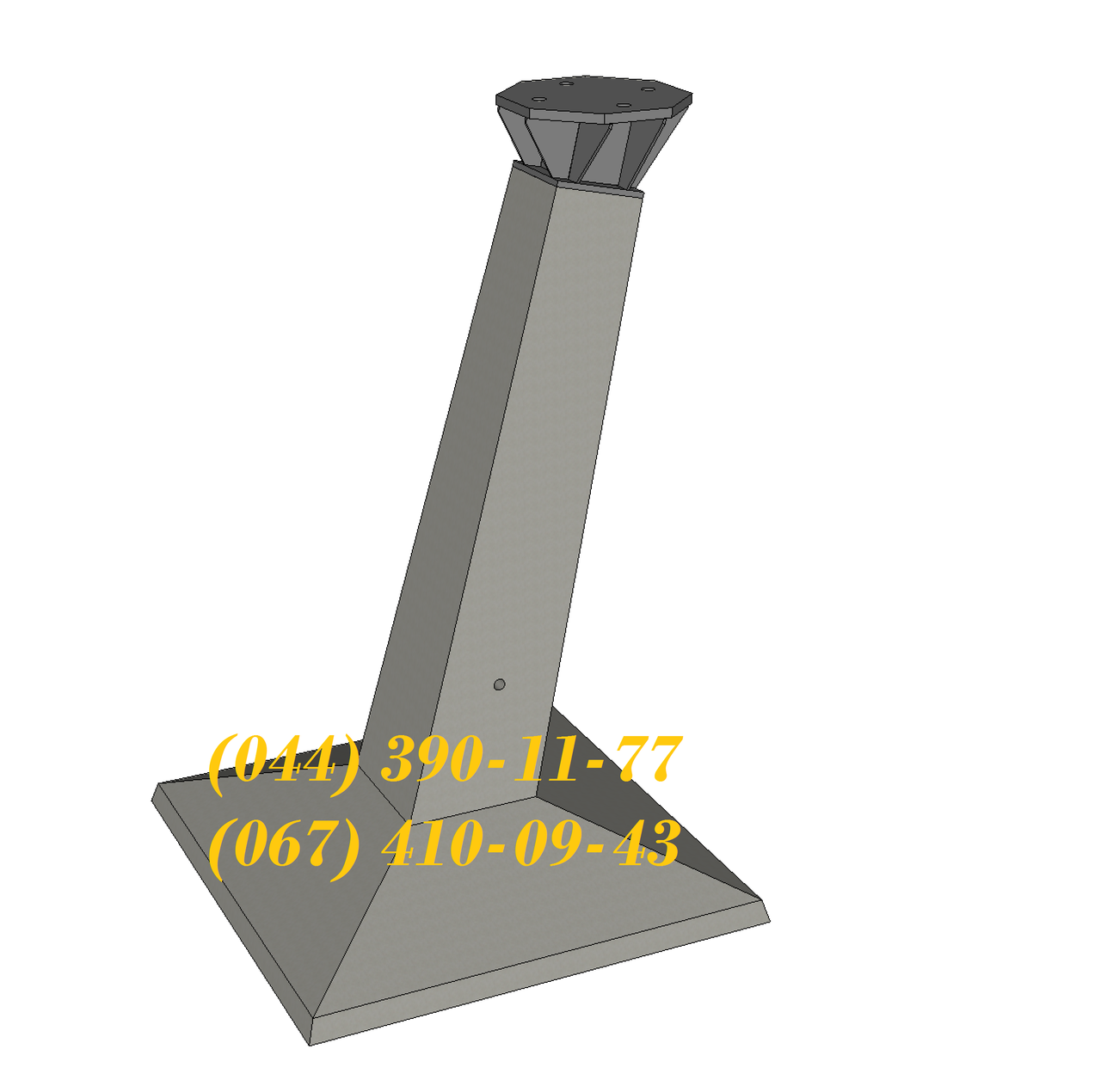 Фундаменти під опори ліній електропередачі Ф 5-А 350