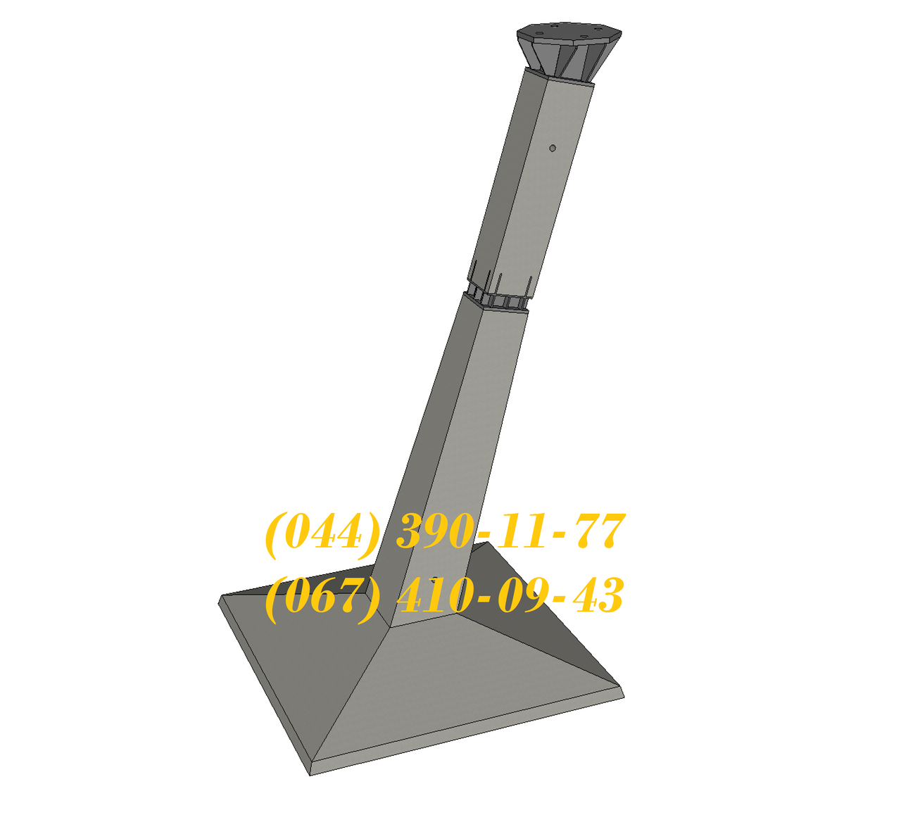 Фундаменти під опори ліній електропередачі ФПС5-350