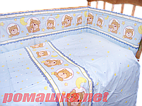 Защитные бортики защита ограждение охранка бампер для детской кроватки в на детскую кроватку манеж 1752 Голубо