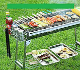Складаний мангал для барбекю і гриля BBQ Combined barbecue - гриль, мангал, фото 4