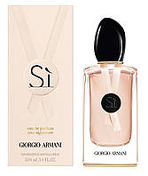 Парфумована вода жіноча GIORGIO ARMANI Si Rose Signature II 100 мл