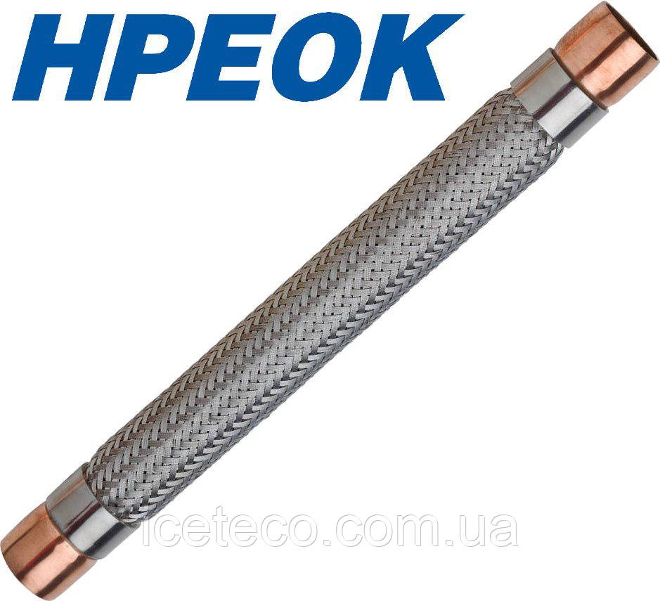 Віброгасник 1 5/8"(42мм)