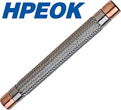 Віброгасник 5/8"(16мм)